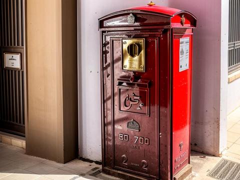 Bahrain Al-Manamah (Manama) Post box 