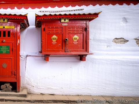 Bhutan Thimphu Post box 