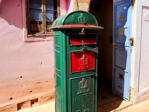 Libya Tarabulus (Tripoli) Post box 