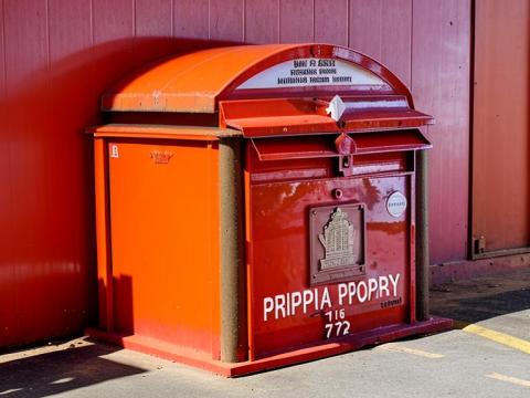 Papua New Guinea Port Moresby Post box 