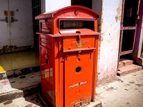 Philippines Manila Post box 