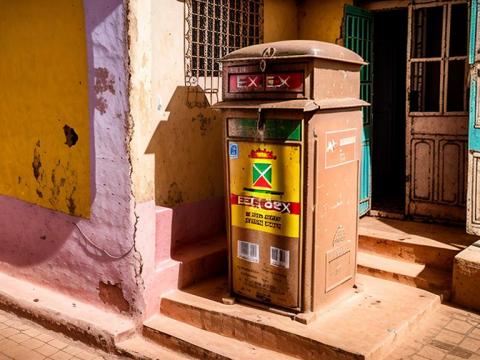 Senegal Dakar Post box 