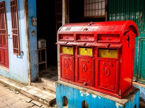 Viet Nam Hà Noi Post box 