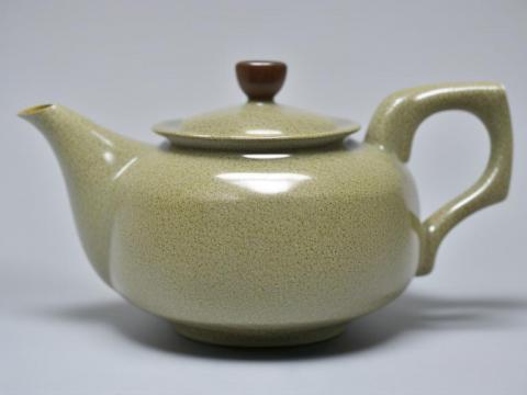 Guam Hagåtña Tea pot